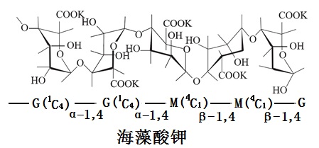 海藻酸钾结构式